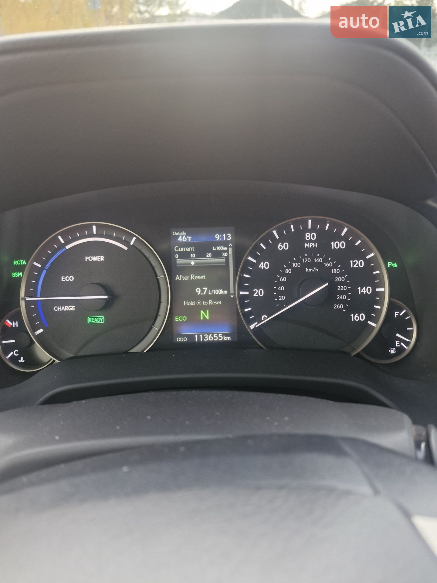 2016 Lexus RX - мініатюра 8