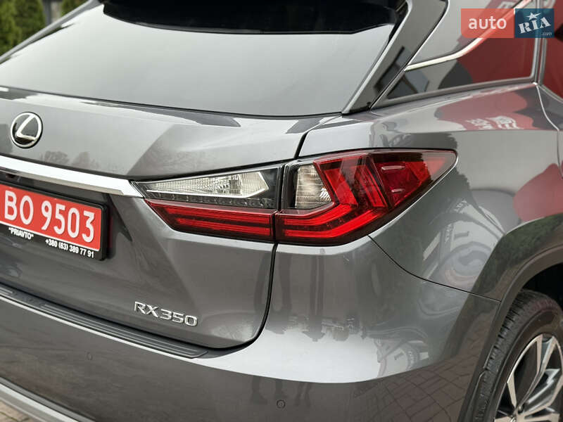 Внедорожник / Кроссовер Lexus RX 2022 в Черкассах