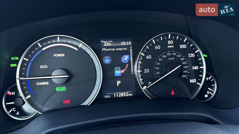 Позашляховик / Кросовер Lexus RX 2017 в Києві фото 33 Позашляховик / Кросовер Lexus RX 2017 в Києві