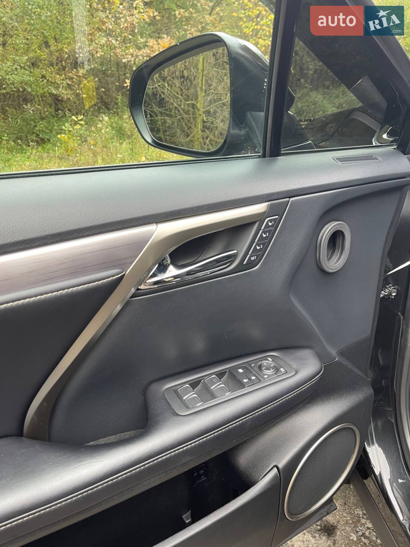 2020 Lexus RX - мініатюра 39