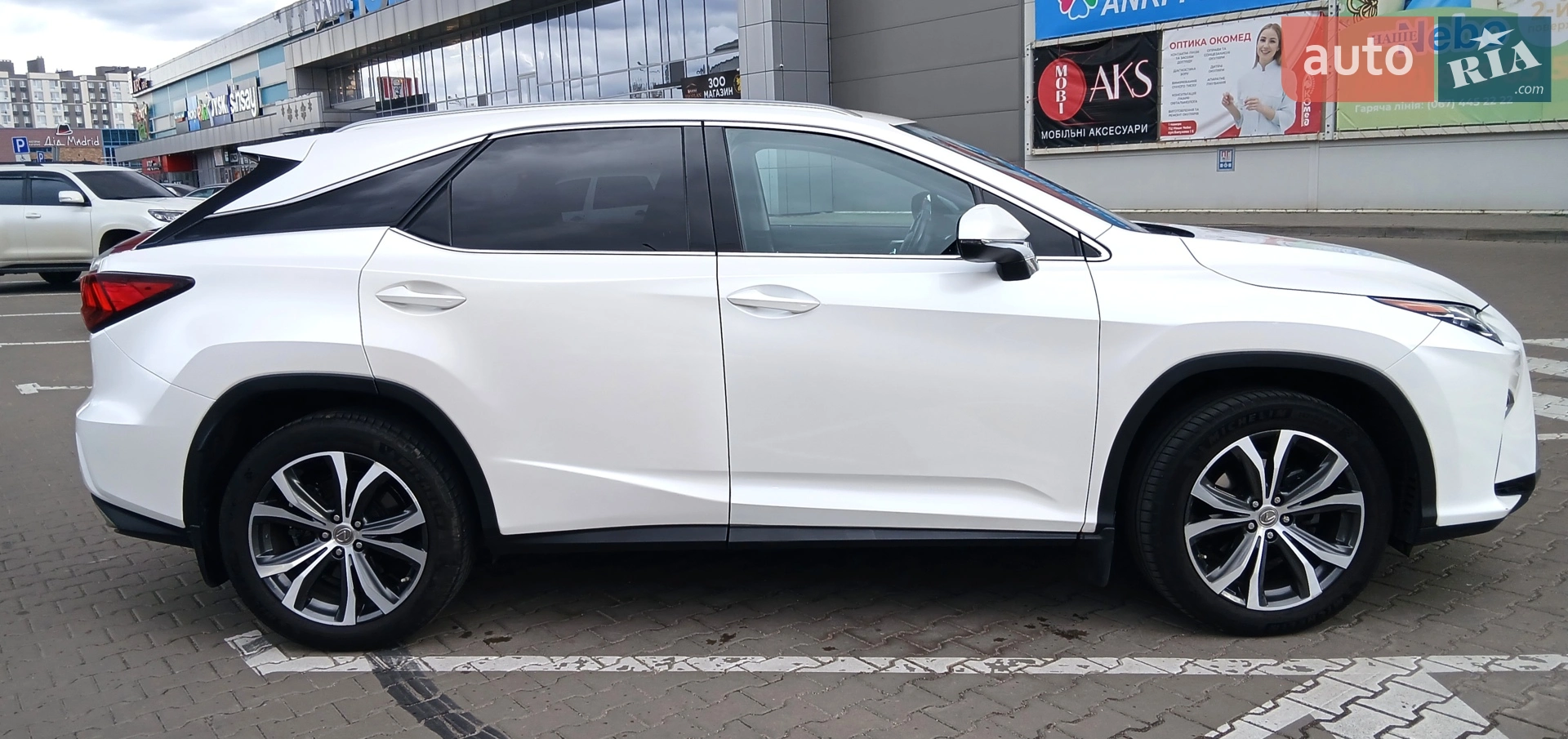 2015 Lexus RX - мініатюра 15
