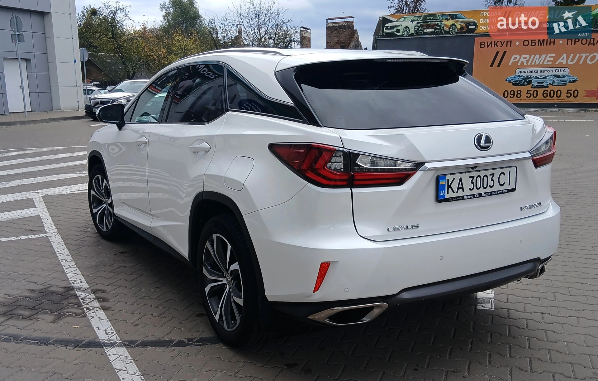 2015 Lexus RX - мініатюра 21