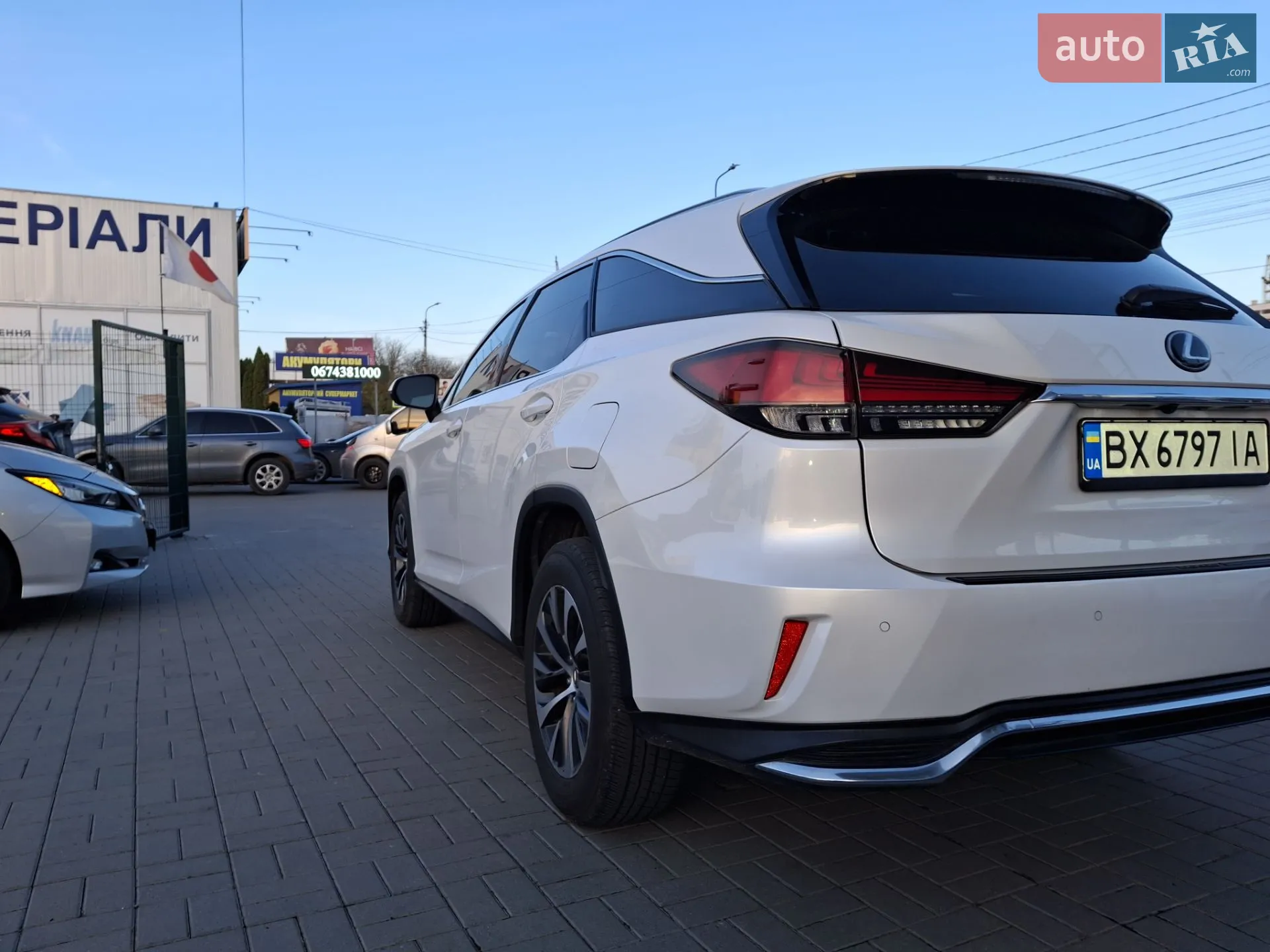 2020 Lexus RX - мініатюра 5