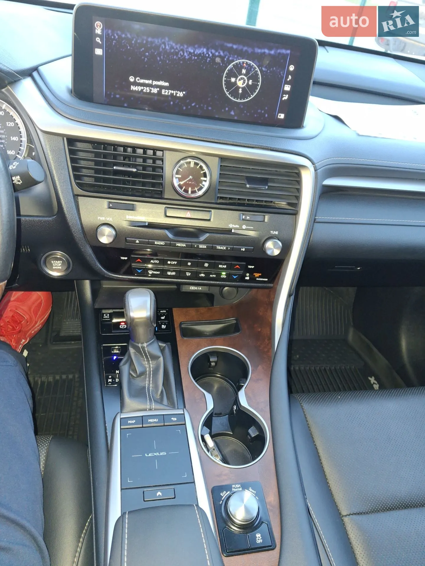 2020 Lexus RX - мініатюра 13