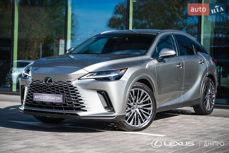 Lexus RX 2023 Lexus RX 2023