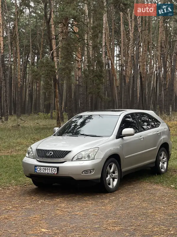 Lexus RX