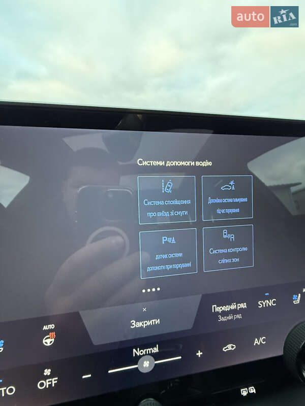 Внедорожник / Кроссовер Lexus RX 2022 в Львове фото 33 Внедорожник / Кроссовер Lexus RX 2022 в Львове