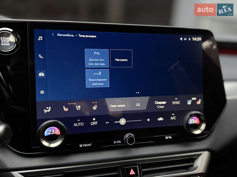 Позашляховик / Кросовер Lexus RX 2022 в Харкові