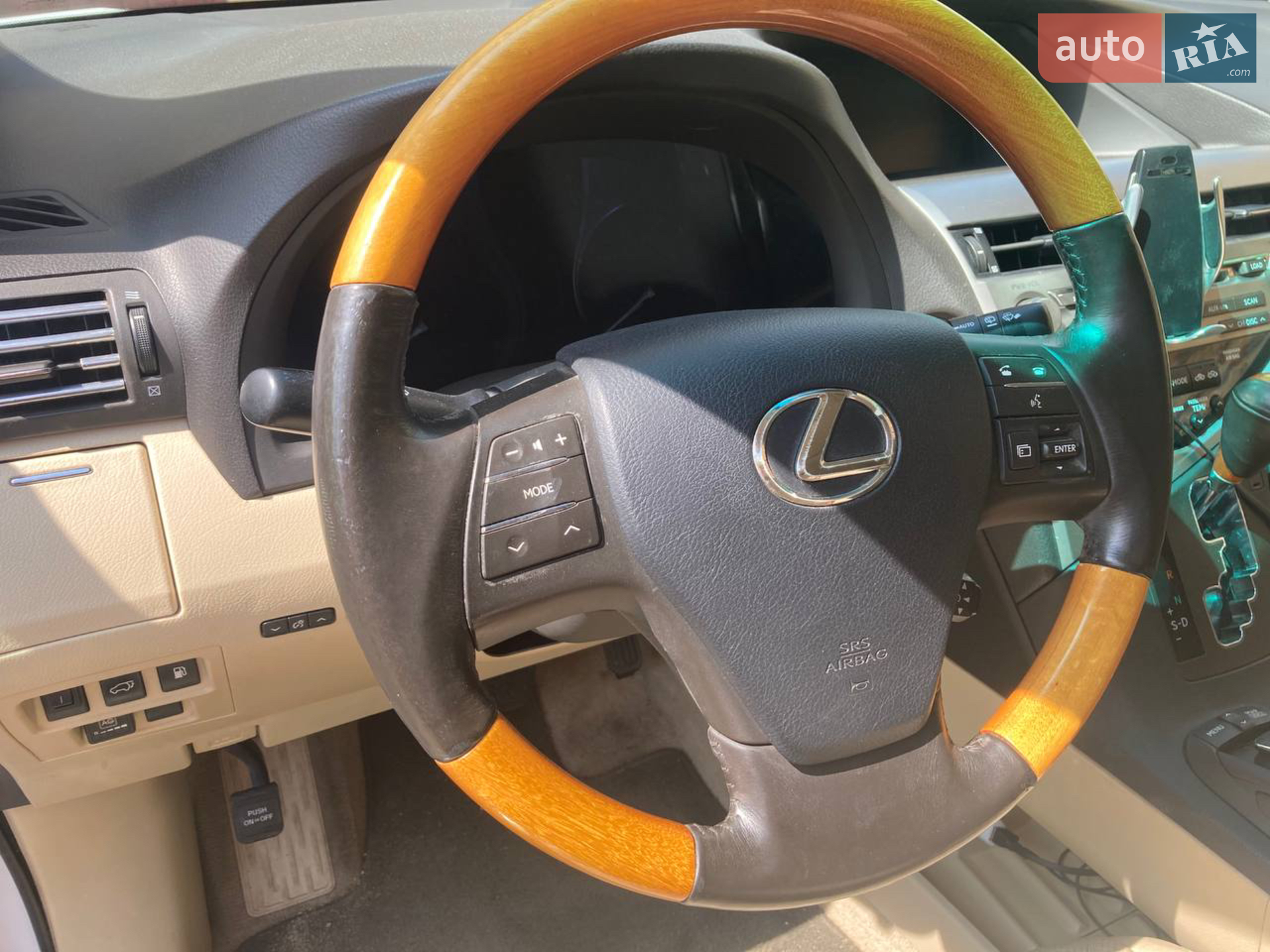 2011 Lexus RX - мініатюра 11