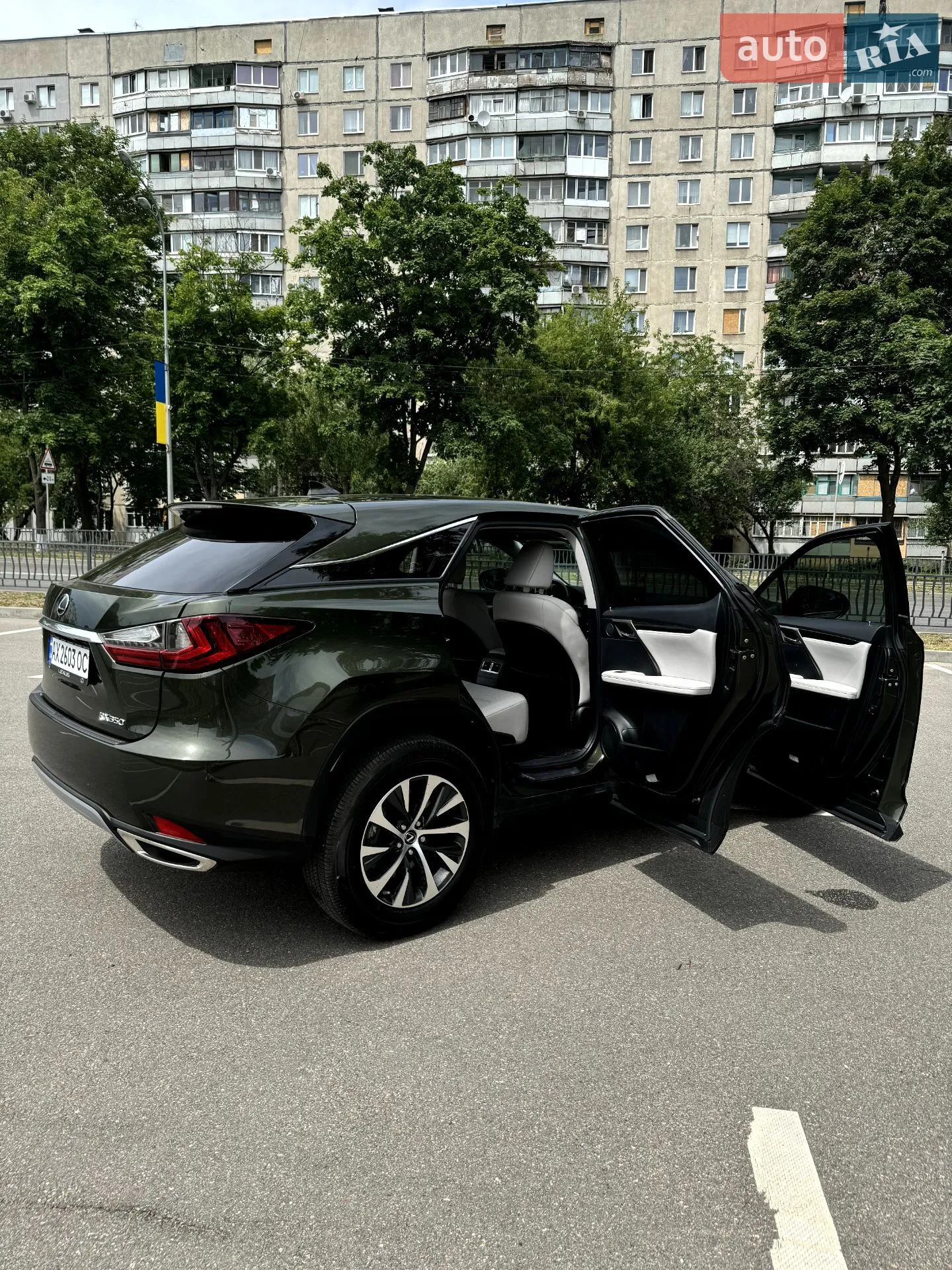 2022 Lexus RX - мініатюра 21