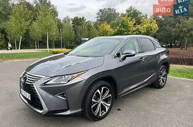 Внедорожник / Кроссовер Lexus RX 2015 в Днепре