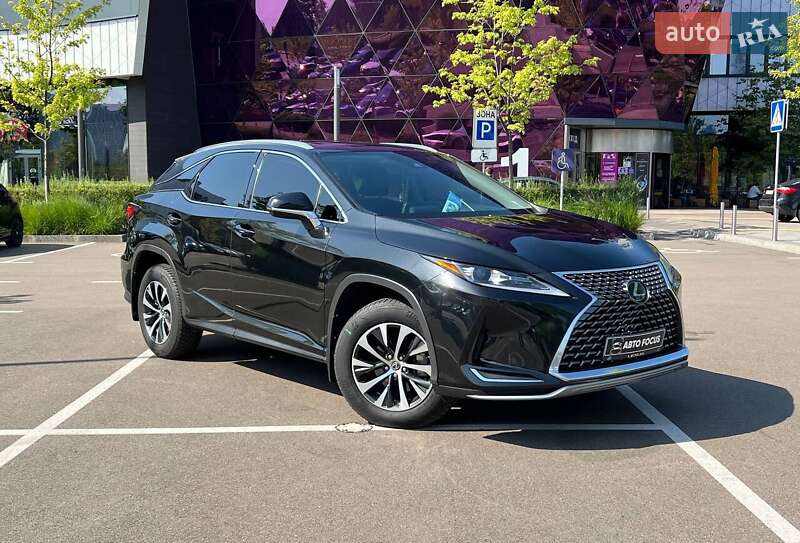 Lexus RX 2020 Lexus RX 2020