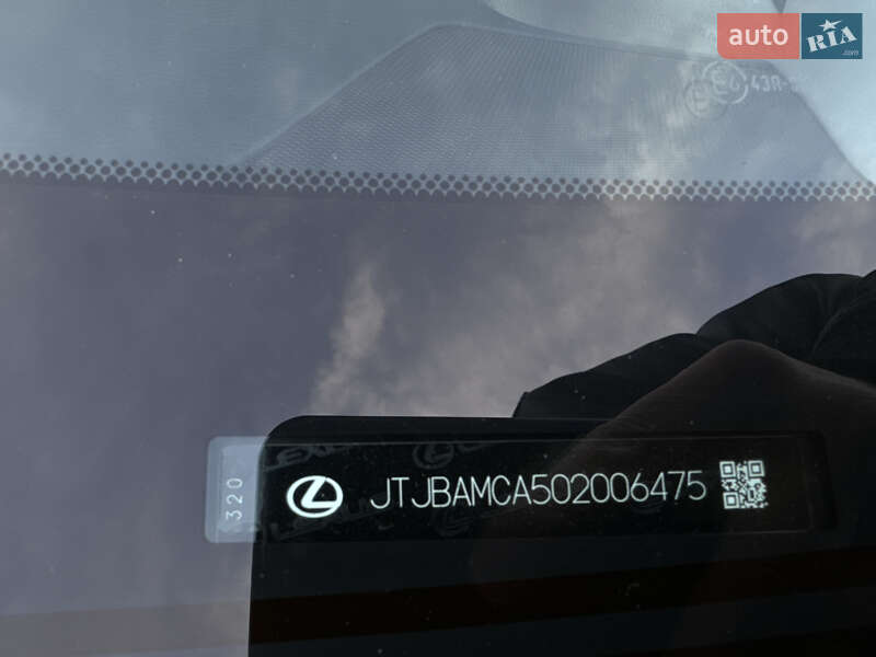 Позашляховик / Кросовер Lexus RX 2016 в Рівному фото 46 Позашляховик / Кросовер Lexus RX 2016 в Рівному