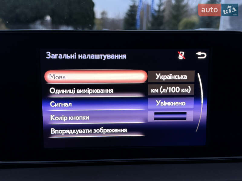 Позашляховик / Кросовер Lexus RX 2016 в Рівному фото 64 Позашляховик / Кросовер Lexus RX 2016 в Рівному