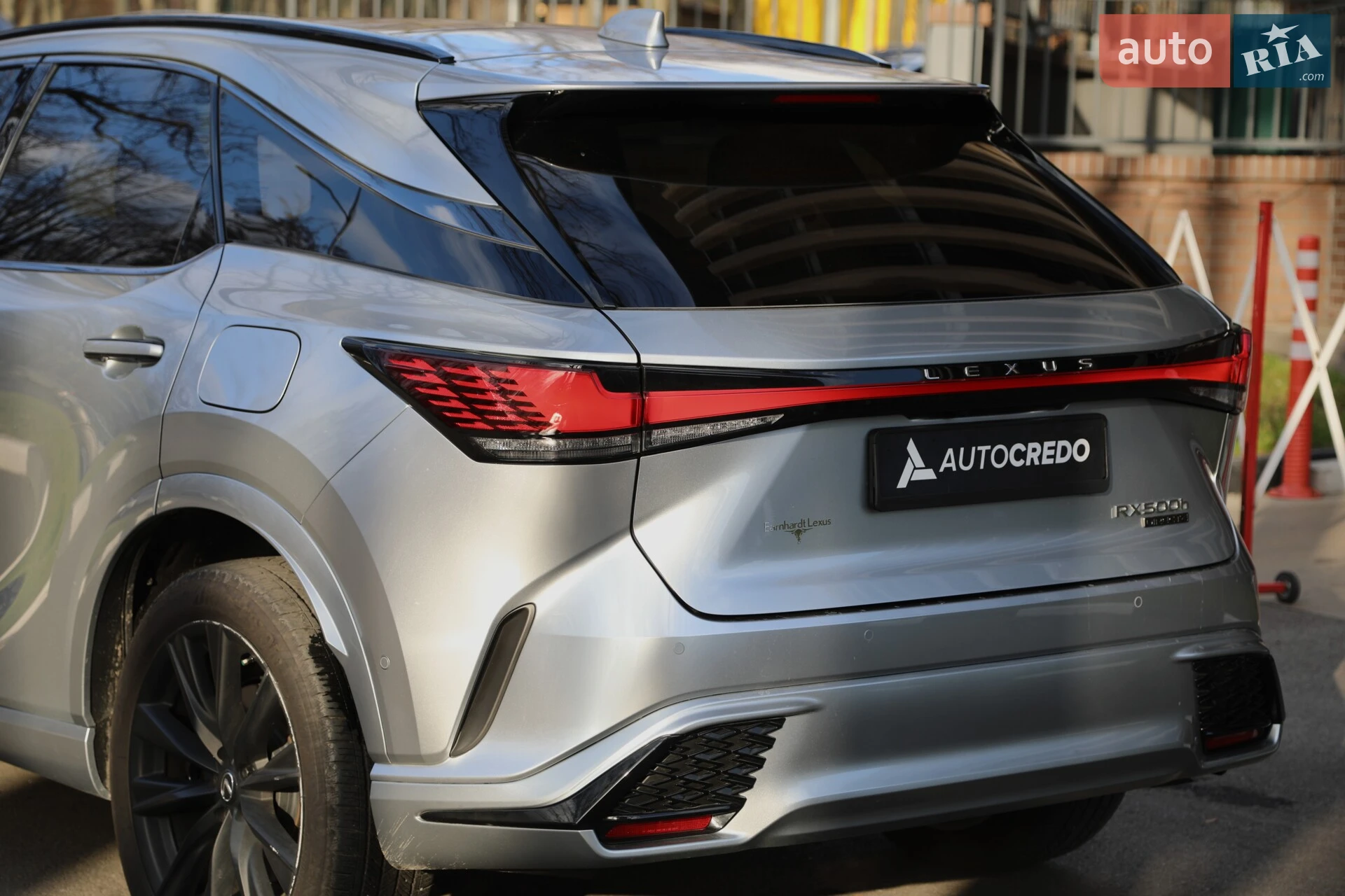 2023 Lexus RX - мініатюра 8