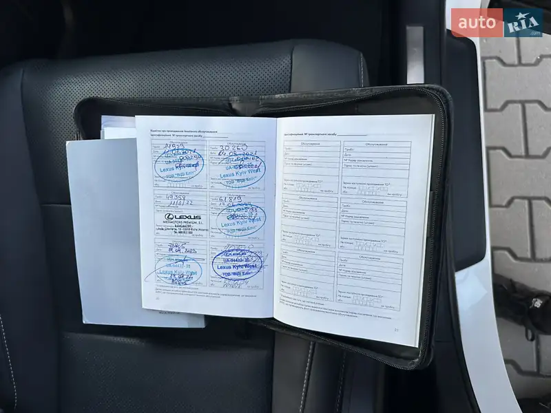 Внедорожник / Кроссовер Lexus RX 2020 в Житомире документ 2 фото Внедорожник / Кроссовер Lexus RX 2020 в Житомире документ