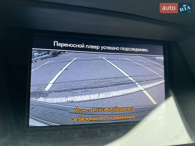 Внедорожник / Кроссовер Lexus RX 2014 в Киеве фото 29 Внедорожник / Кроссовер Lexus RX 2014 в Киеве