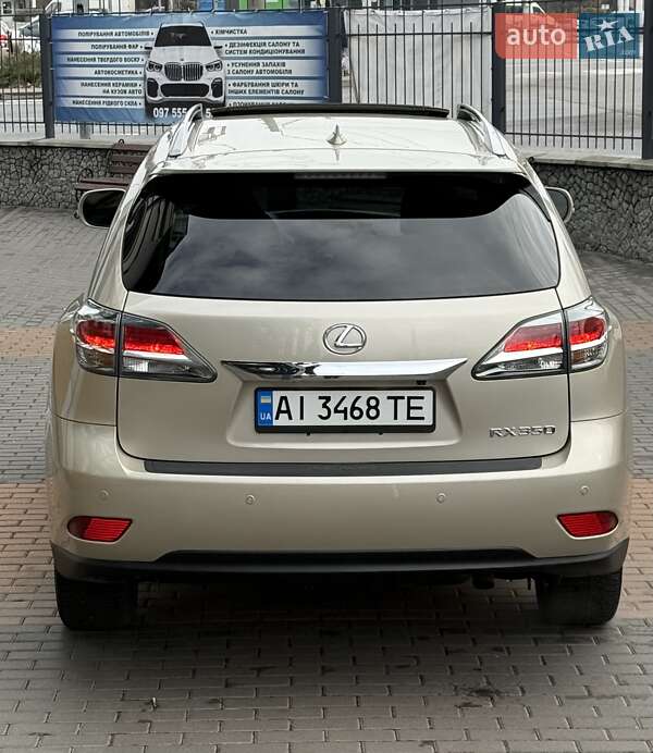 Внедорожник / Кроссовер Lexus RX 2014 в Белой Церкви фото 29 Внедорожник / Кроссовер Lexus RX 2014 в Белой Церкви