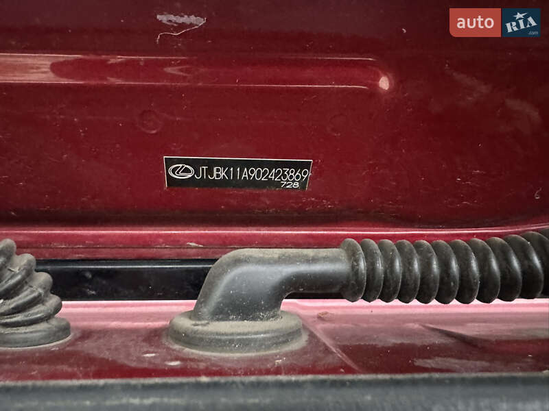 Внедорожник / Кроссовер Lexus RX 2010 в Днепре