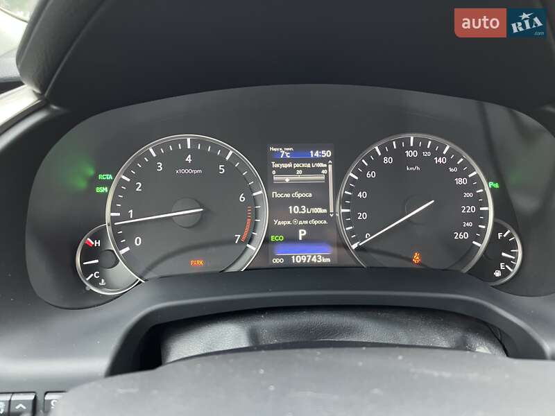 Внедорожник / Кроссовер Lexus RX 2015 в Киеве