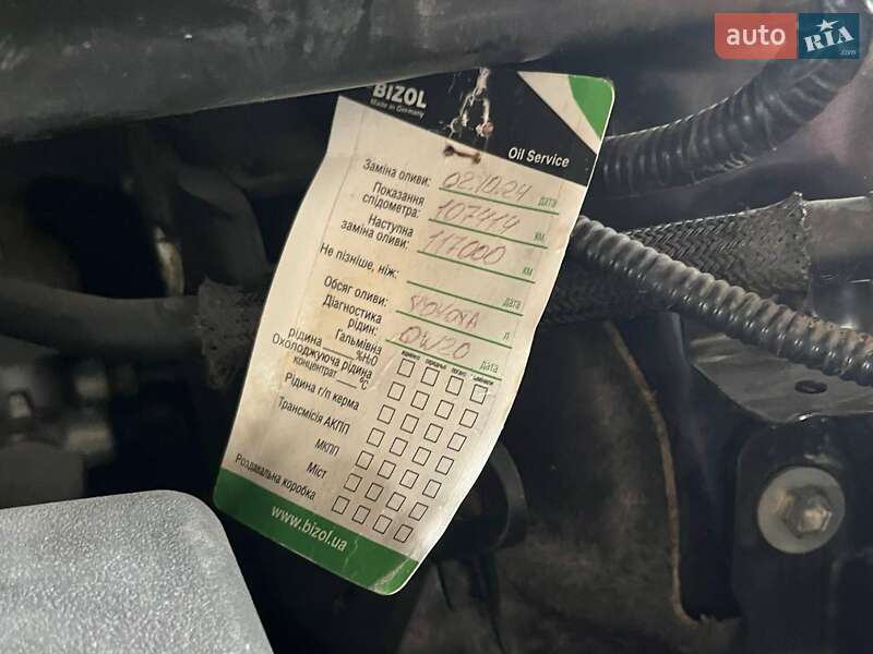 Внедорожник / Кроссовер Lexus RX 2015 в Киеве