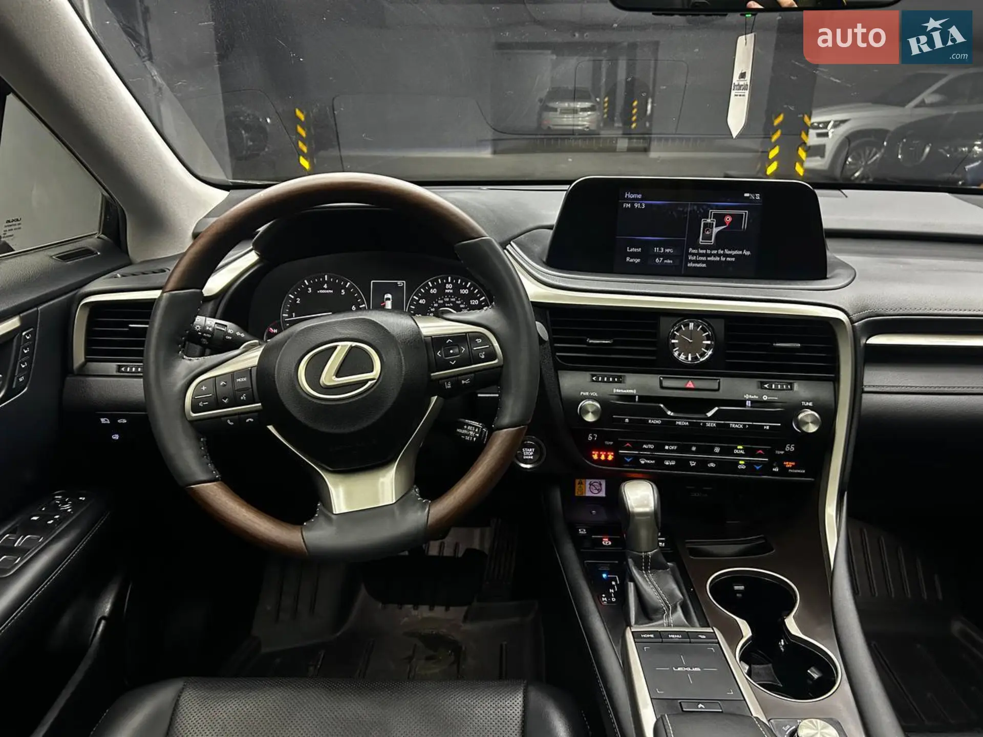 2022 Lexus RX - мініатюра 9