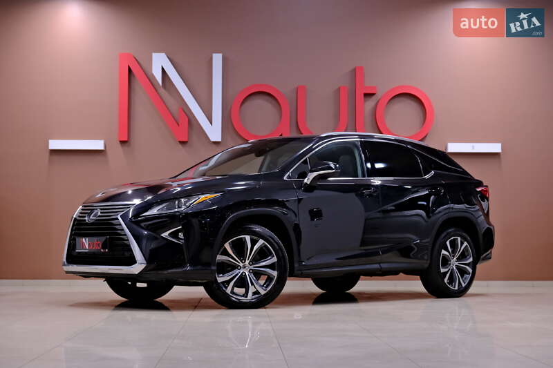 Lexus RX 2017