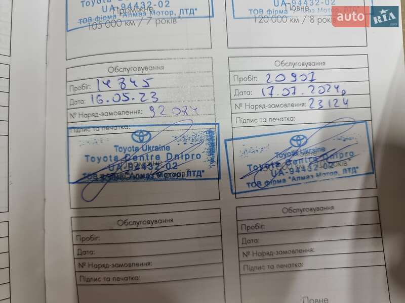 Внедорожник / Кроссовер Lexus RX 2014 в Харькове