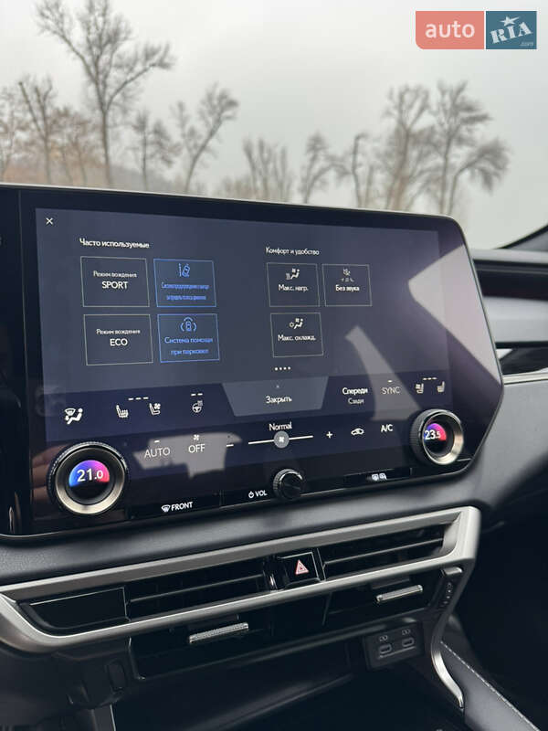 Позашляховик / Кросовер Lexus RX 2023 в Києві фото 69 Позашляховик / Кросовер Lexus RX 2023 в Києві
