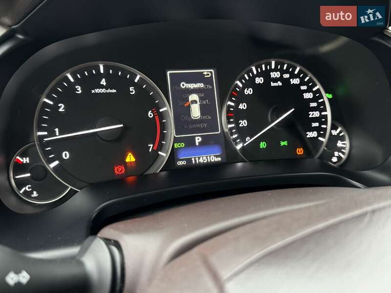 Позашляховик / Кросовер Lexus RX 2016 в Трускавці