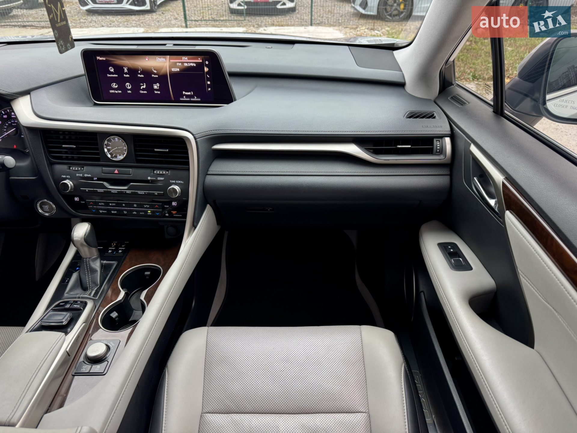 2017 Lexus RX - мініатюра 17