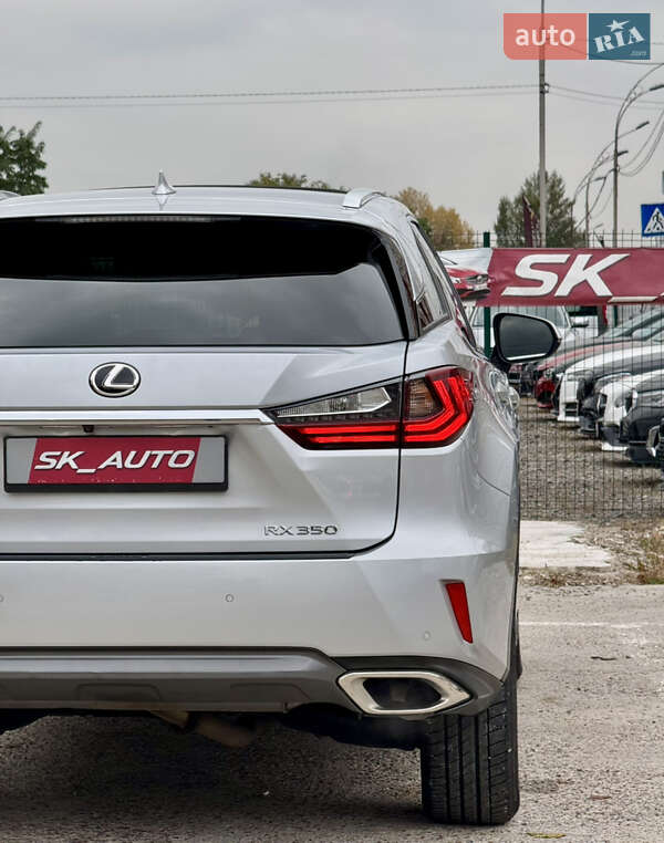 Внедорожник / Кроссовер Lexus RX 2017 в Киеве