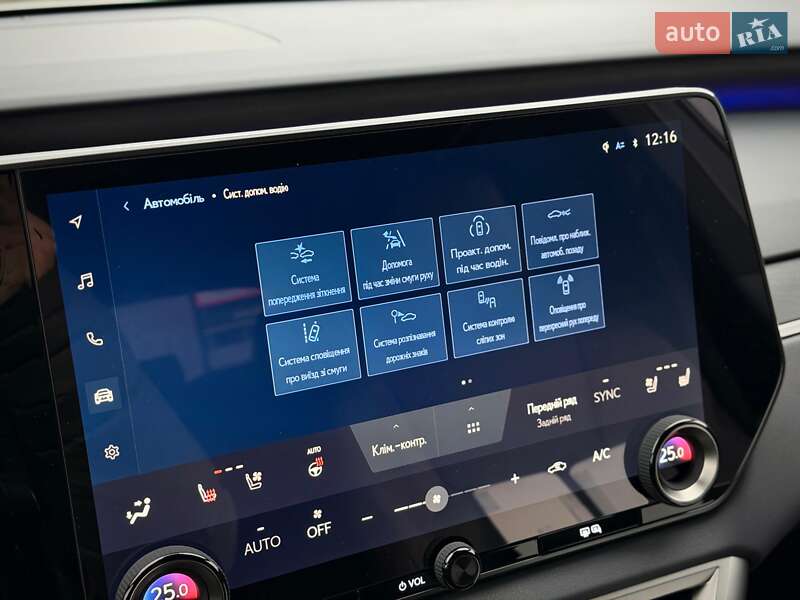 Внедорожник / Кроссовер Lexus RX 2024 в Киеве