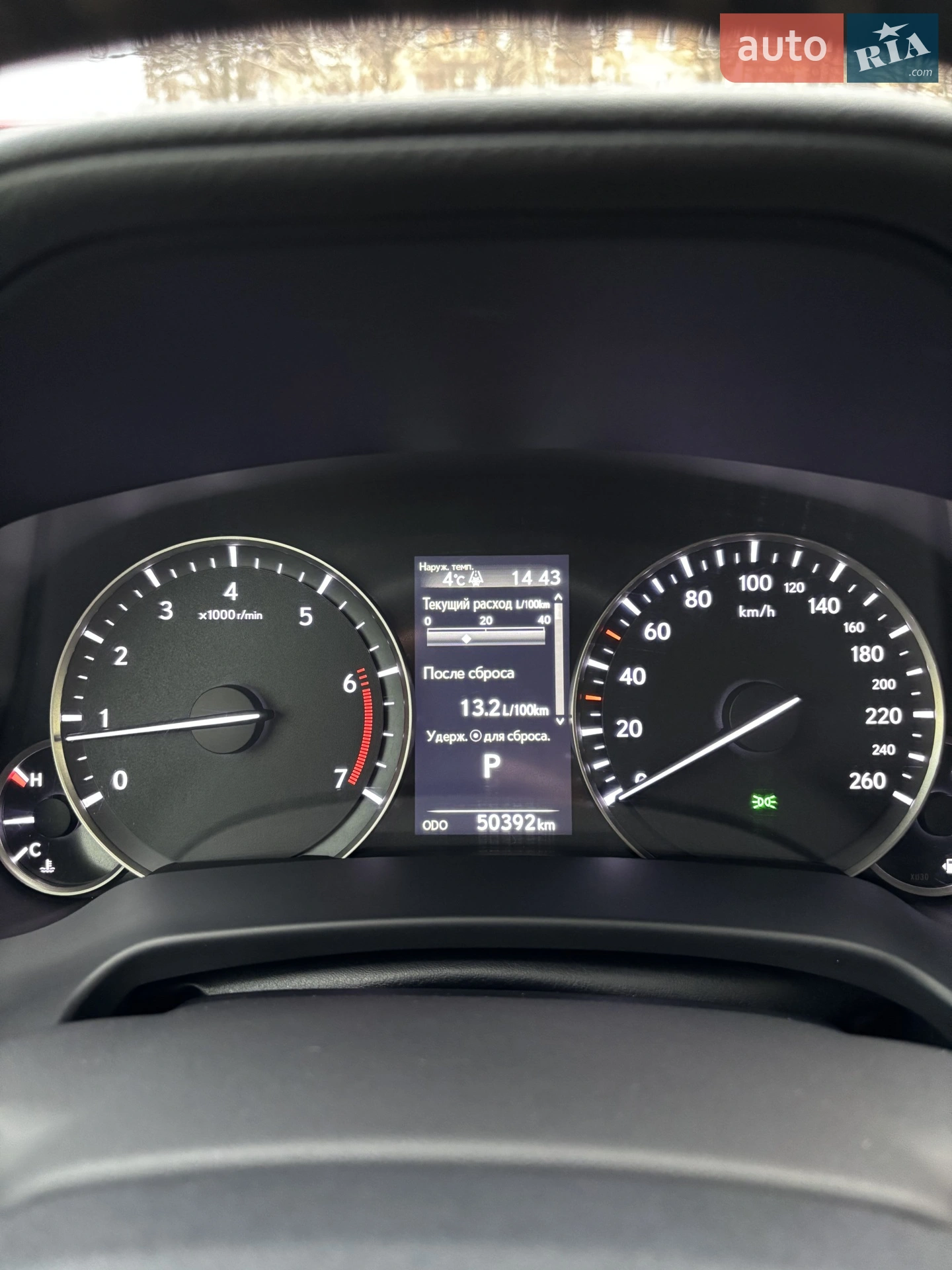 2018 Lexus RX - мініатюра 10