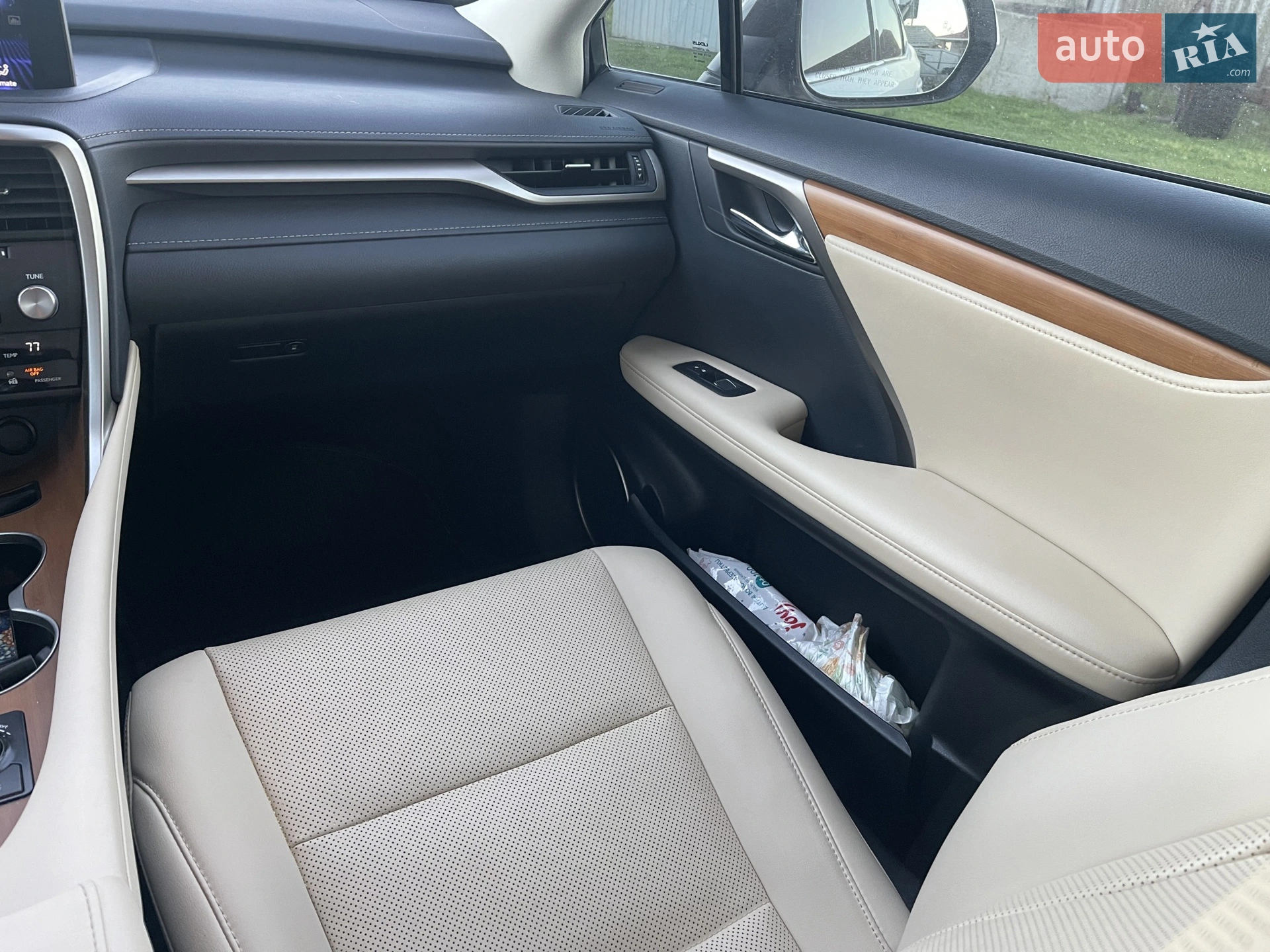 2022 Lexus RX - мініатюра 34