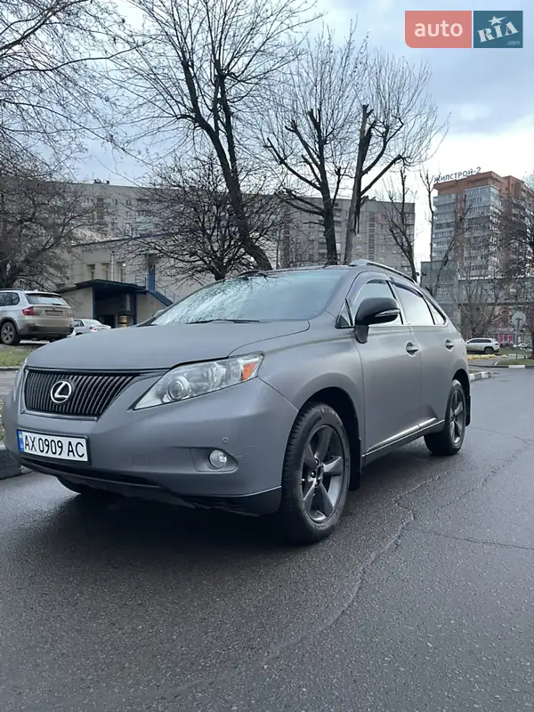 Lexus RX