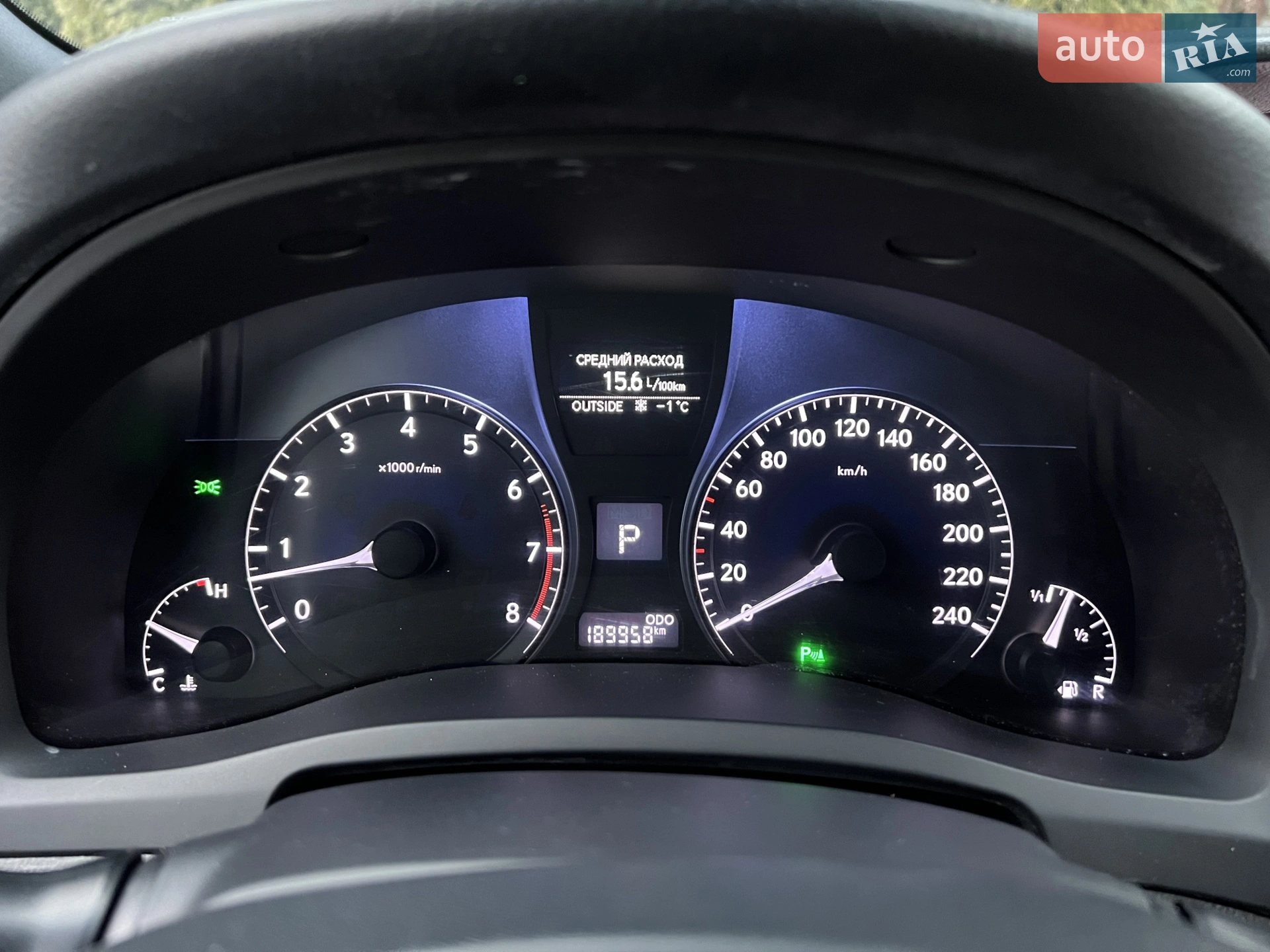 2013 Lexus RX - мініатюра 19