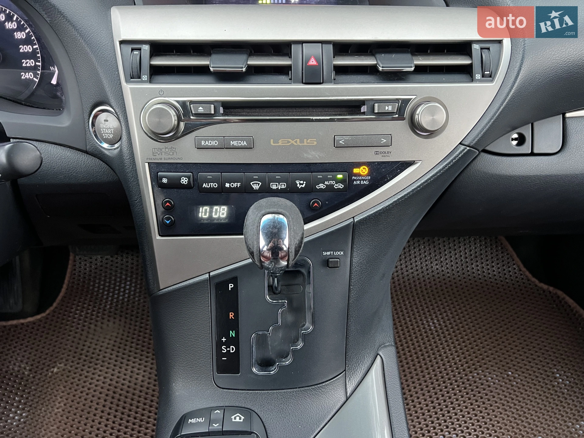 2013 Lexus RX - мініатюра 25