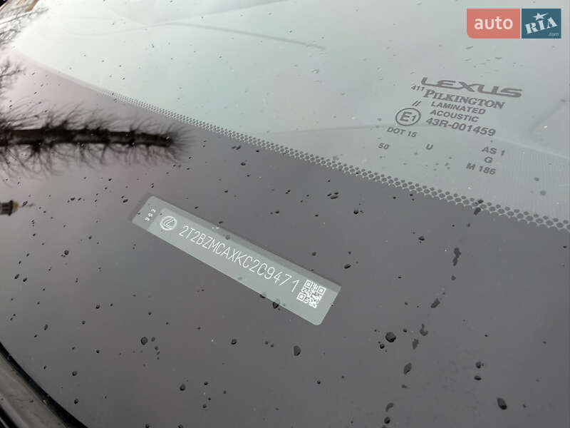 Позашляховик / Кросовер Lexus RX 2019 в Івано-Франківську