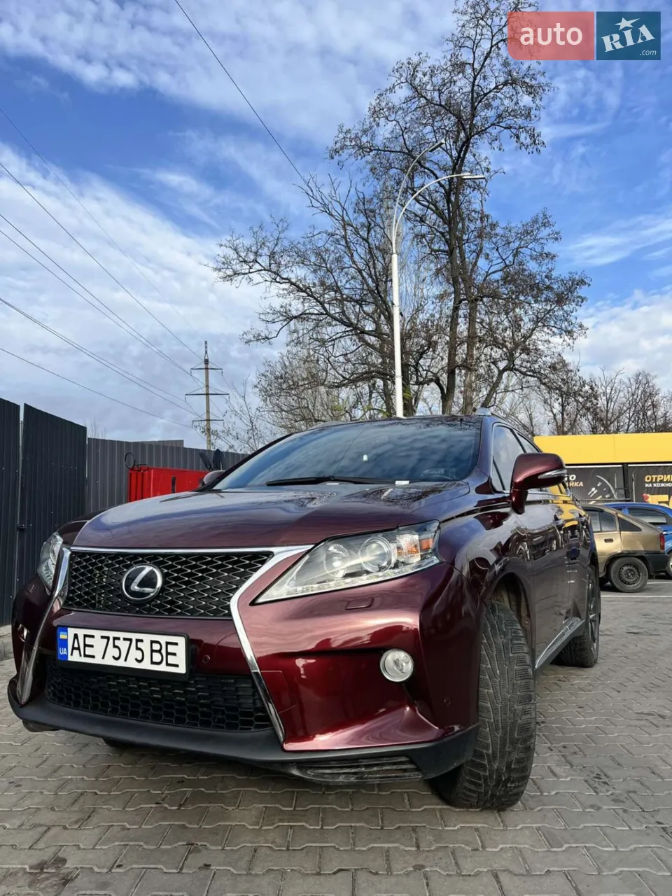 2013 Lexus RX - мініатюра 25