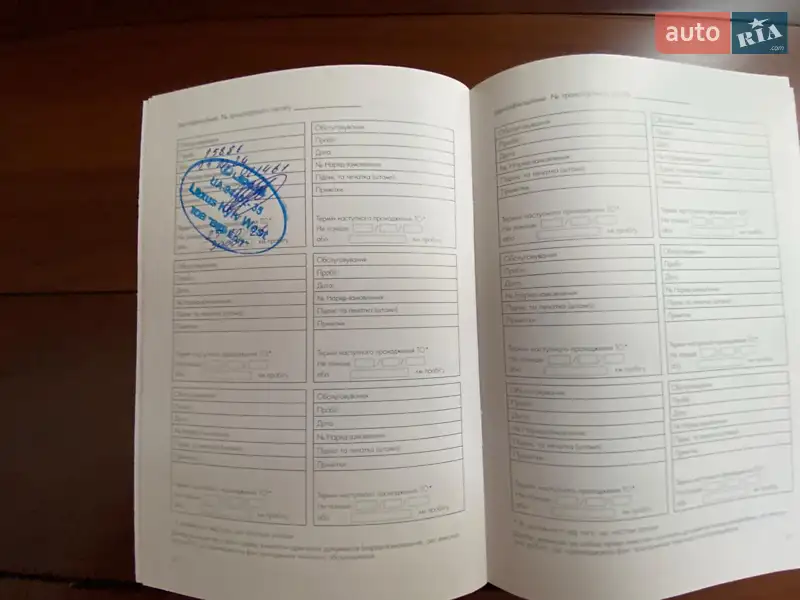 Внедорожник / Кроссовер Lexus RX 2022 в Львове документ