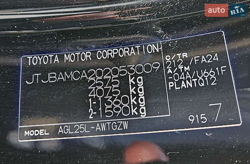 Внедорожник / Кроссовер Lexus RX 2018 в Киеве