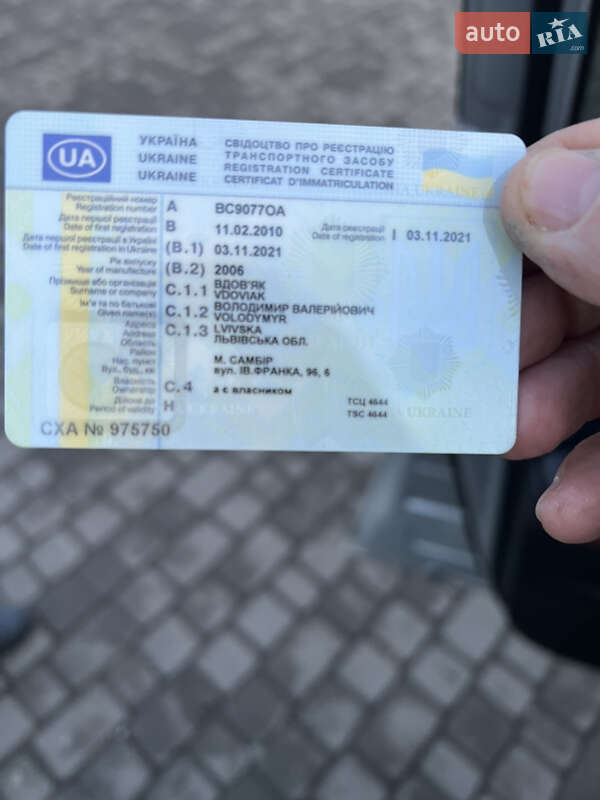 Внедорожник / Кроссовер Lexus RX 2006 в Самборе