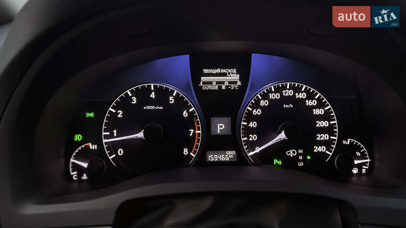 Внедорожник / Кроссовер Lexus RX 2013 в Днепре фото 31 Внедорожник / Кроссовер Lexus RX 2013 в Днепре