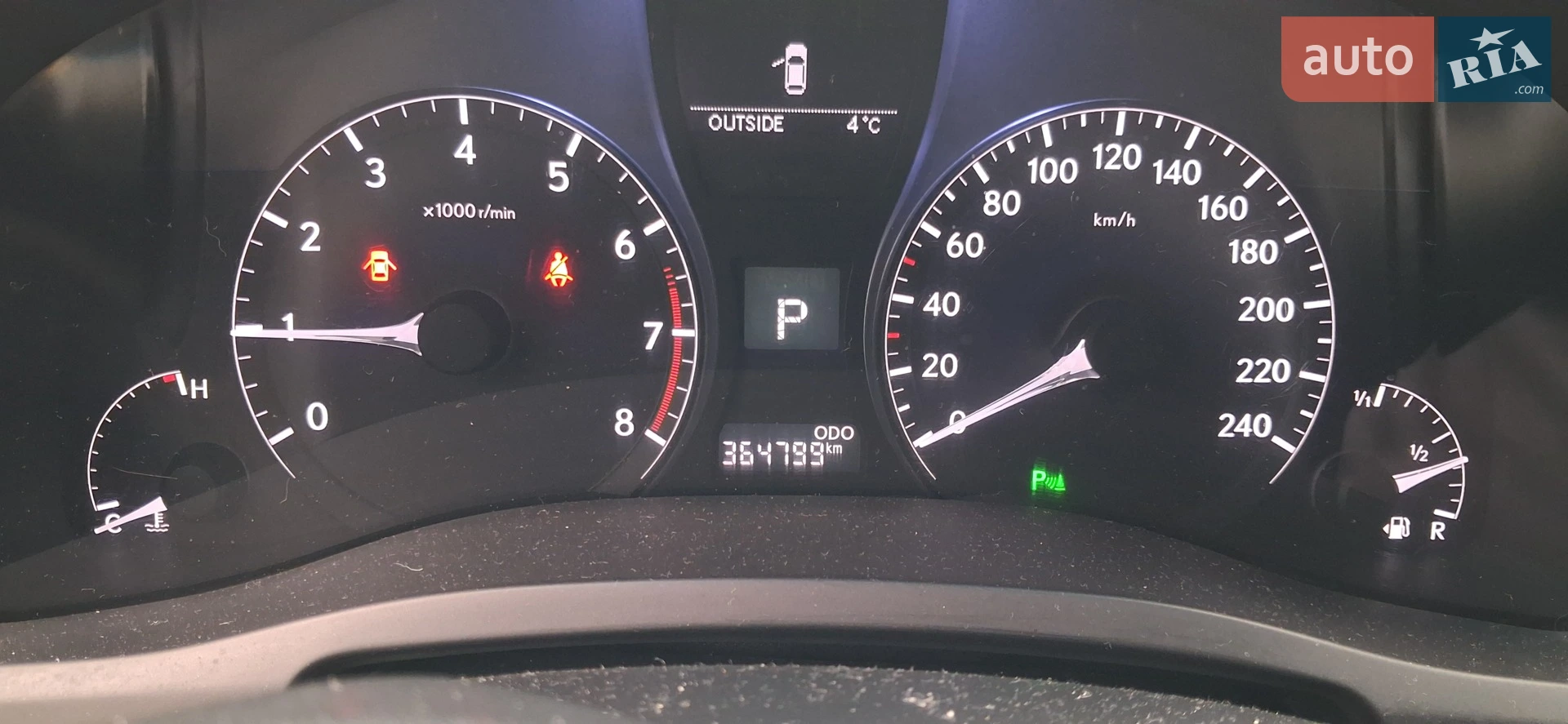 2012 Lexus RX - мініатюра 7