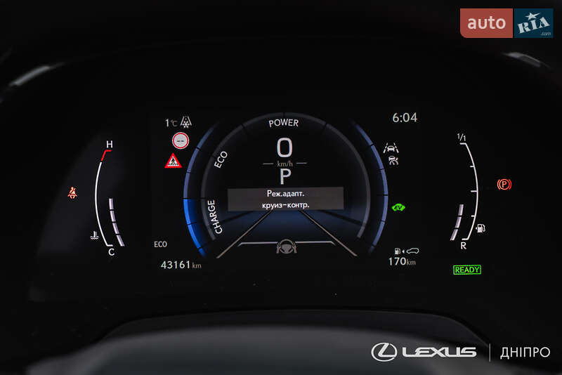Внедорожник / Кроссовер Lexus RX 2024 в Днепре