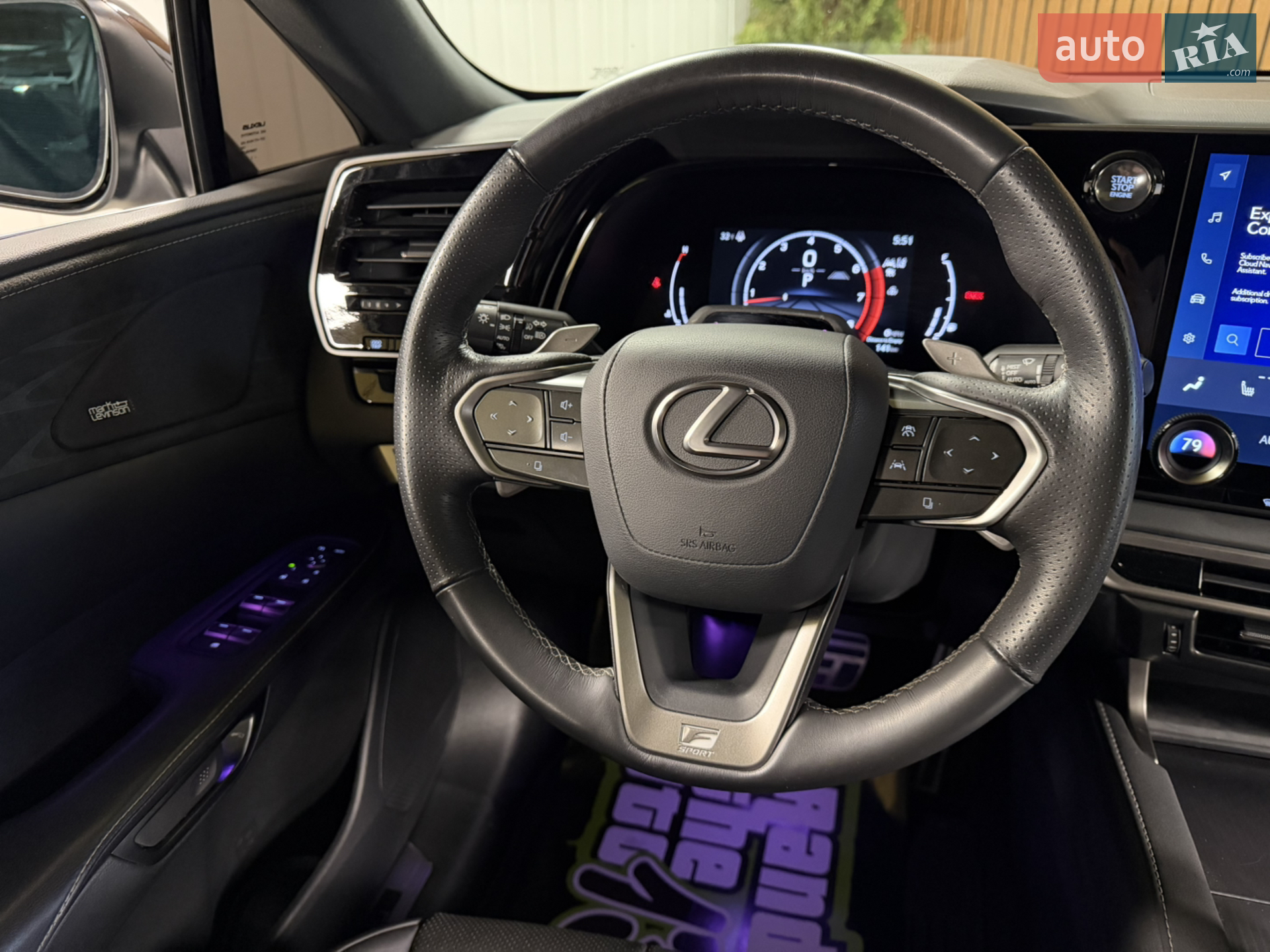 2023 Lexus RX - мініатюра 18