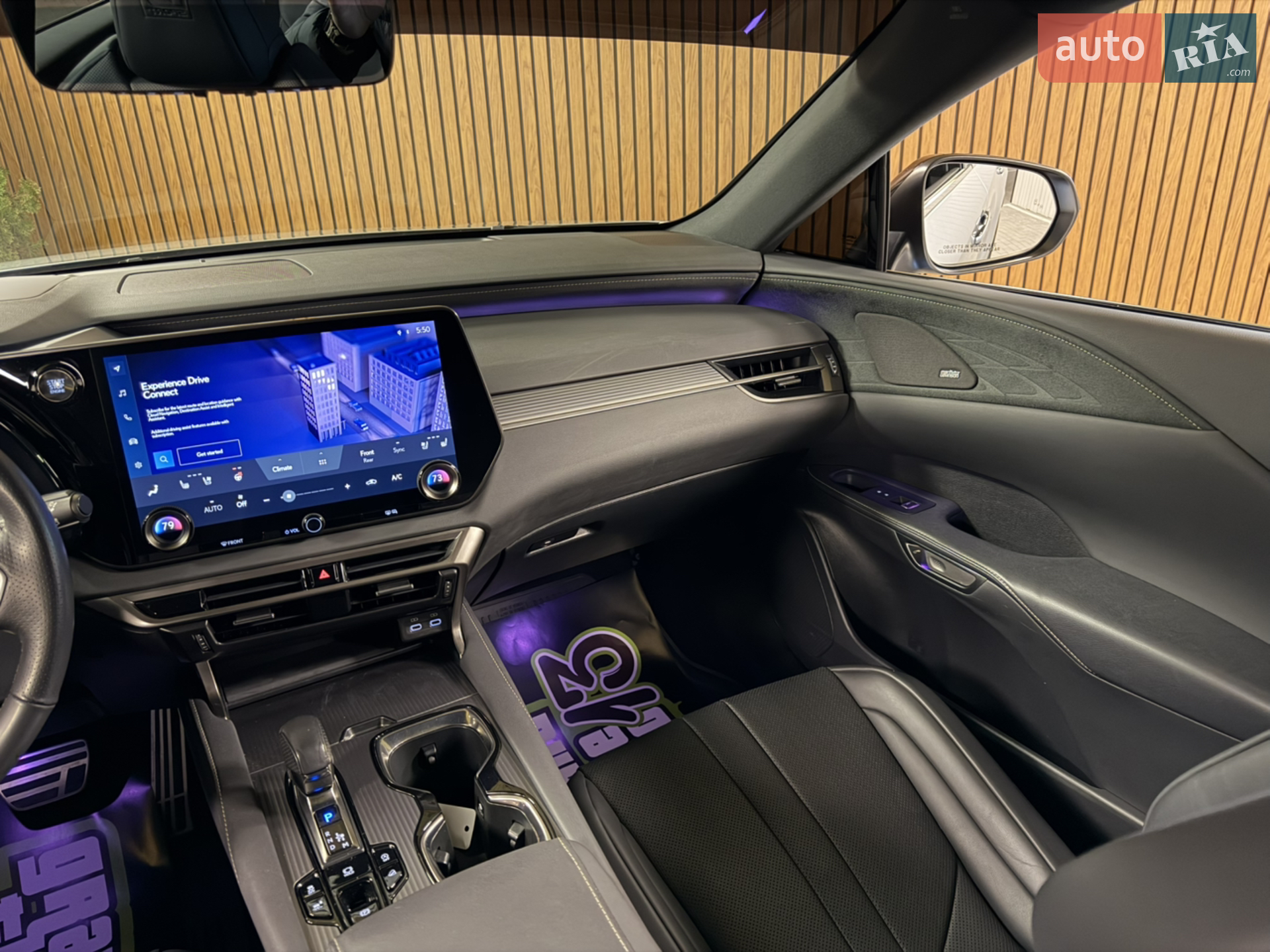 2023 Lexus RX - мініатюра 24