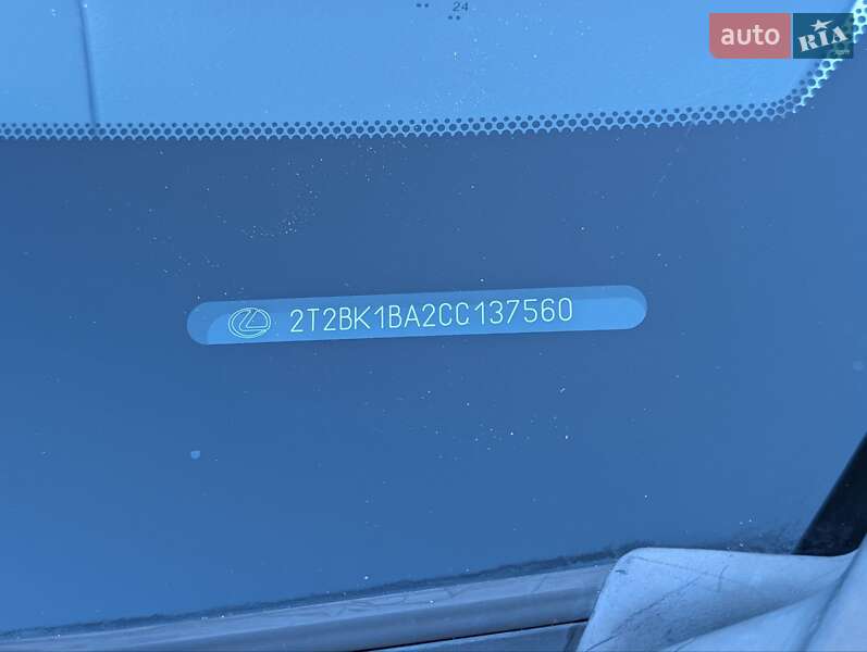 Внедорожник / Кроссовер Lexus RX 2011 в Ивано-Франковске