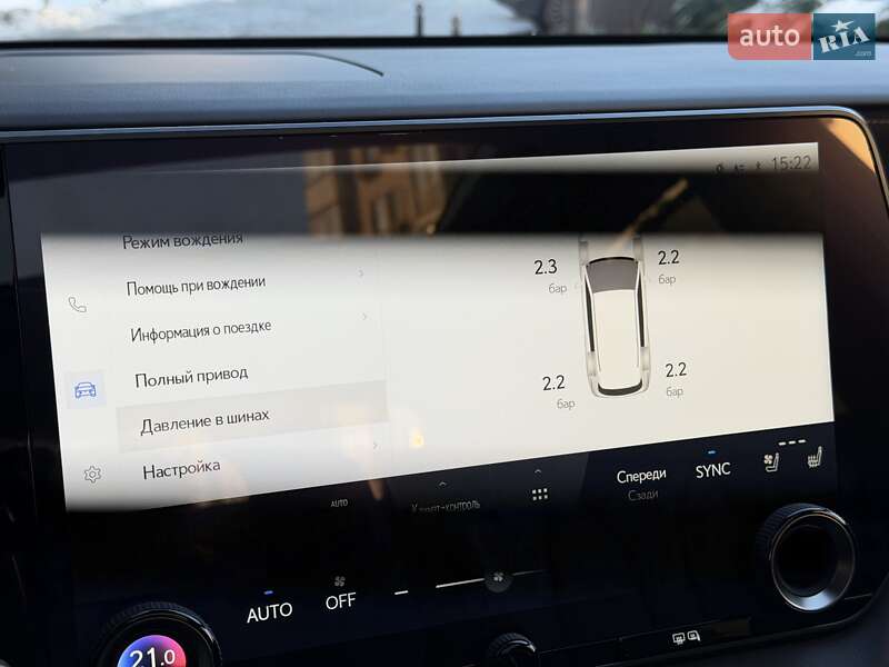 Внедорожник / Кроссовер Lexus RX 2022 в Киеве